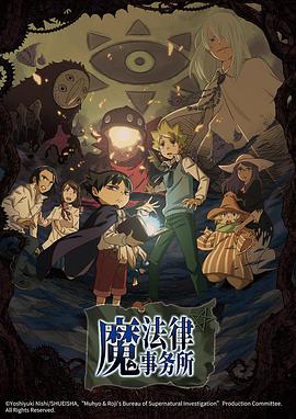 《阿瓦提和阿凡提》电影高清完整版