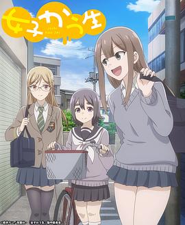 《美狄亚的咒骂》电影高清完整版