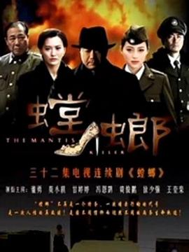 《东京塔2007》电影高清完整版