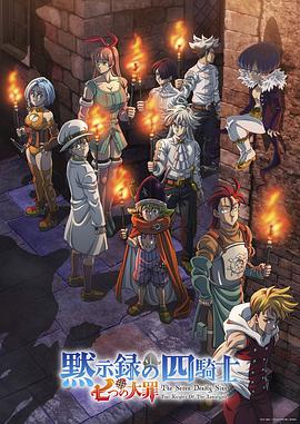 《回忆空间》电视剧高清全集