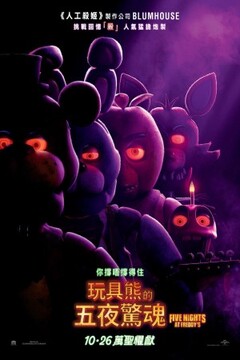 《兽娘动物园》动漫高清全集