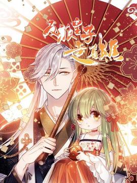 《兵王》电视剧高清全集