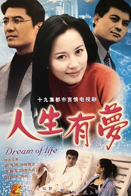 《糖块神探》电影高清完整版