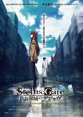 《地上师》电视剧高清全集
