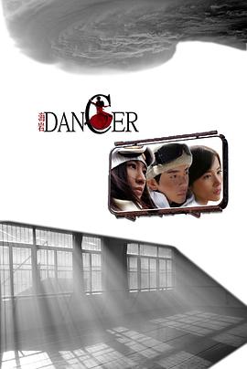 《搜神记：南海佳人鲛》电影高清完整版
