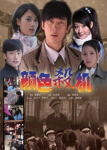 《新父子年代粤语》电视剧高清全集