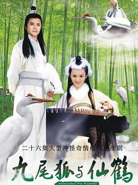 《第六人民医院》电影高清完整版