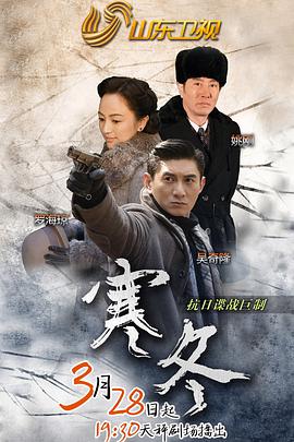 《花城粤语》电影高清完整版