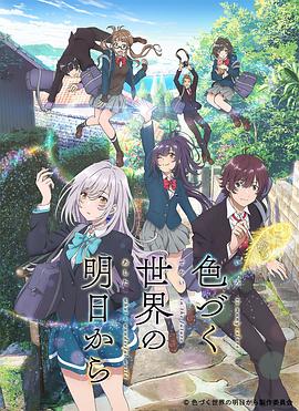 《戴维·克罗克特之歌》电影高清完整版