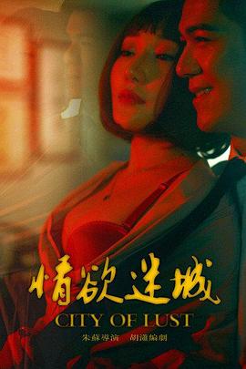 《飞向太空》电影高清完整版