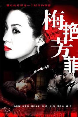 《约翰·亚当斯》电影高清完整版