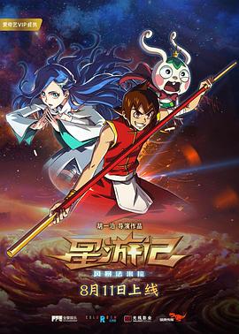 《人到30又怎么》电视剧高清全集