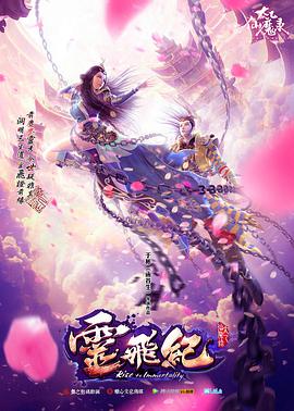 《缄默沉静的呼叫【影视说明】》电影高清完整版