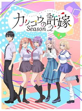 《影武者》电影高清完整版