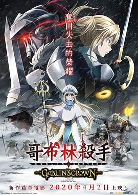《祝贺你发财》电视剧高清全集