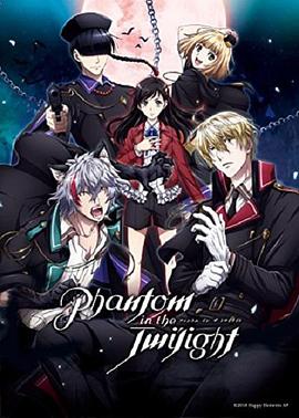 《临江仙》电视剧高清全集