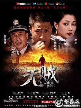 《母亲节举动》电影高清完整版