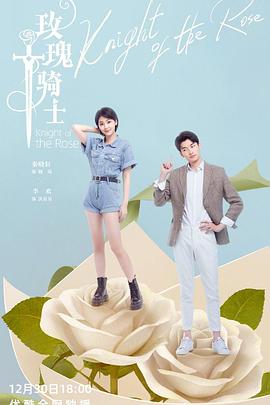 《紫禁城》电影高清完整版