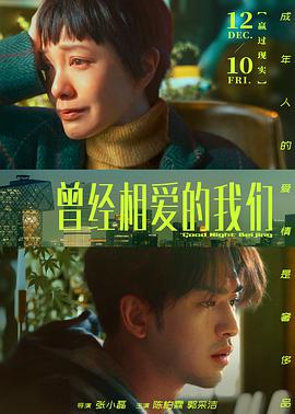 《星际之门：亚特兰蒂斯第一季》电视剧高清全集
