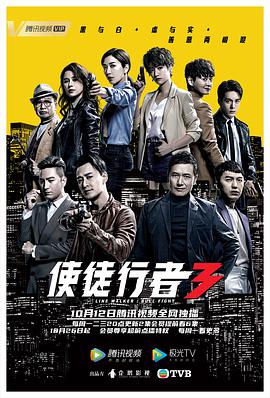 《老男人变奏曲》电影高清完整版