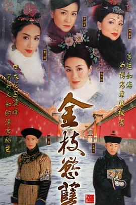 《夺命三头鲨》电影高清完整版