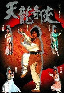 《泡澡少女！》电视剧高清全集