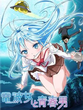 《百花深处》电视剧高清全集