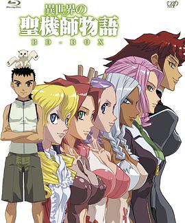 《芳华后驱动》电影高清完整版
