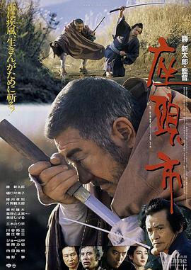《彻底猎魔攻略》电影高清完整版