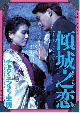 《希瑞与特殊的公主们第三季》动漫高清全集