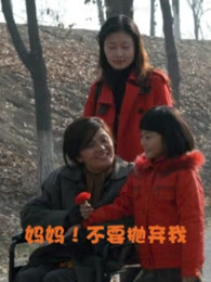 《热血江湖之龙虎斗》电影高清完整版