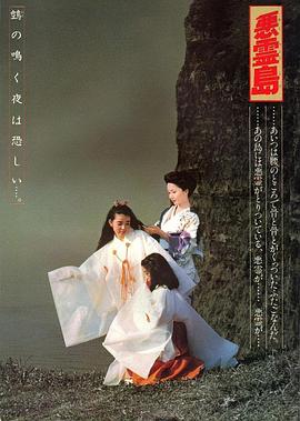 《宾馆》电影高清完整版