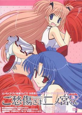 《水、风、土》电影高清完整版