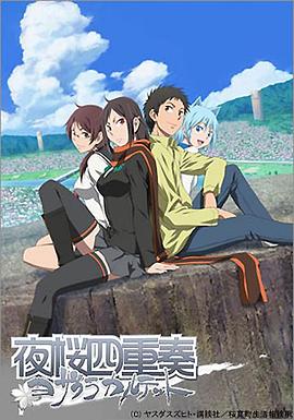 《仁慈背面》电视剧高清全集