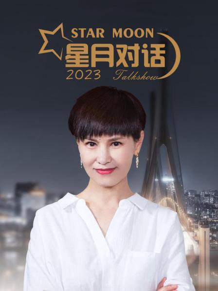 《夺虎连环计》电影高清完整版