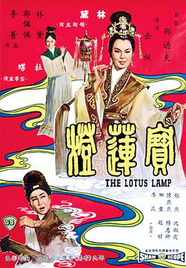 《硬核机器人》电影高清完整版