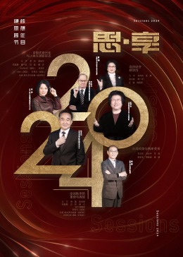 《乔伊卡》电影高清完整版