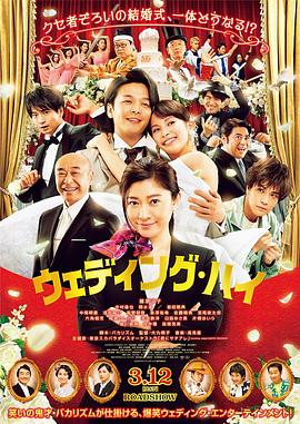 《幽暗快马》电影高清完整版