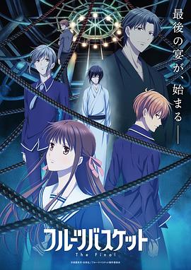 《漂洋过海来爱你》电影高清完整版