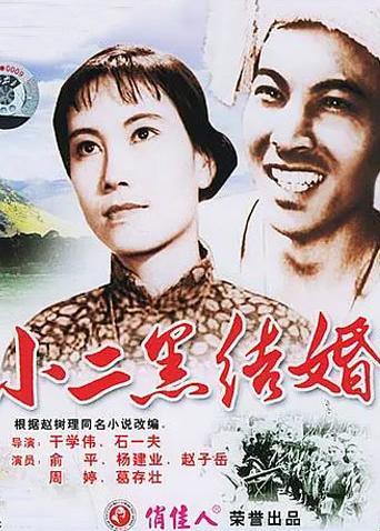 《消音器》电影高清完整版