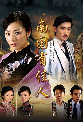 《丝黛芬妮》电影高清完整版