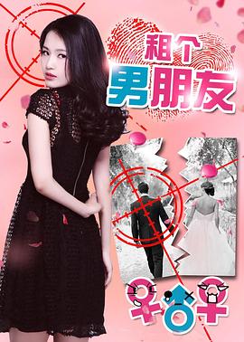 《人道的证明》电影高清完整版
