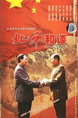 《鬼屋丽人》电影高清完整版