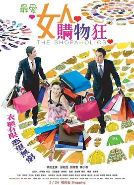 《圣凯瑟琳》电影高清完整版