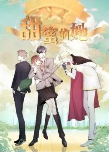 《球王贝利：巴西足球传奇》电影高清完整版