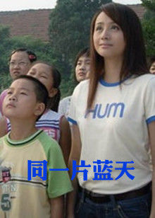 《周末》电影高清完整版