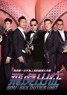 《国际美妙物语 2017年秋季特别篇》电影高清完整版