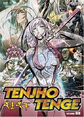 《亲爱的咱们的从前》电影高清完整版
