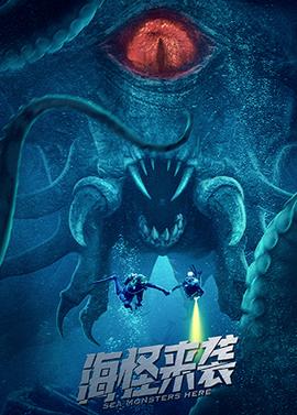 《剧场版 假面骑士Kabuto 神明·速度·爱情》电影高清完整版