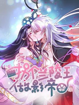 《潘朵拉》电影高清完整版